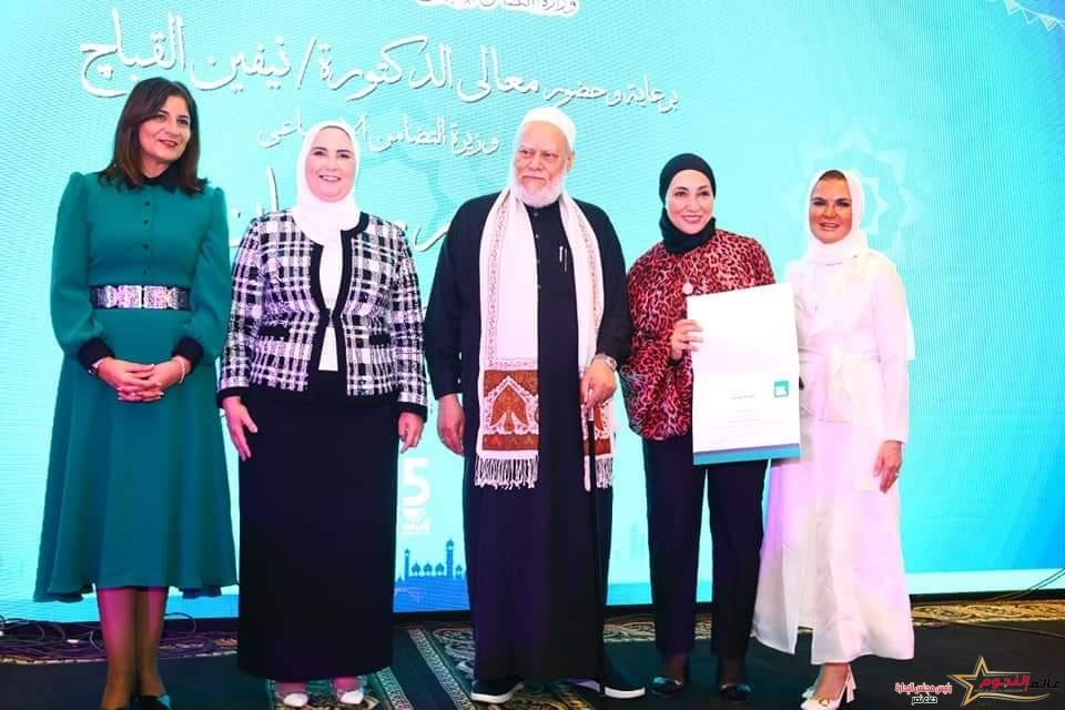 التضامن الاجتماعي ومصر الخير يوقعان بروتوكول تعاون لدعم المشروعات التنموية بقري مشروع"حياة كريمة" 1 التضامن الاجتماعي ومصر الخير يوقعان بروتوكول تعاون لدعم المشروعات التنموية بقري مشروع"حياة كريمة"