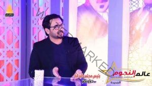 الإعلامي أحمد هيثم يصور الموسم الجديد لبرنامج «جكمجة» على قناة Mbc العراقية