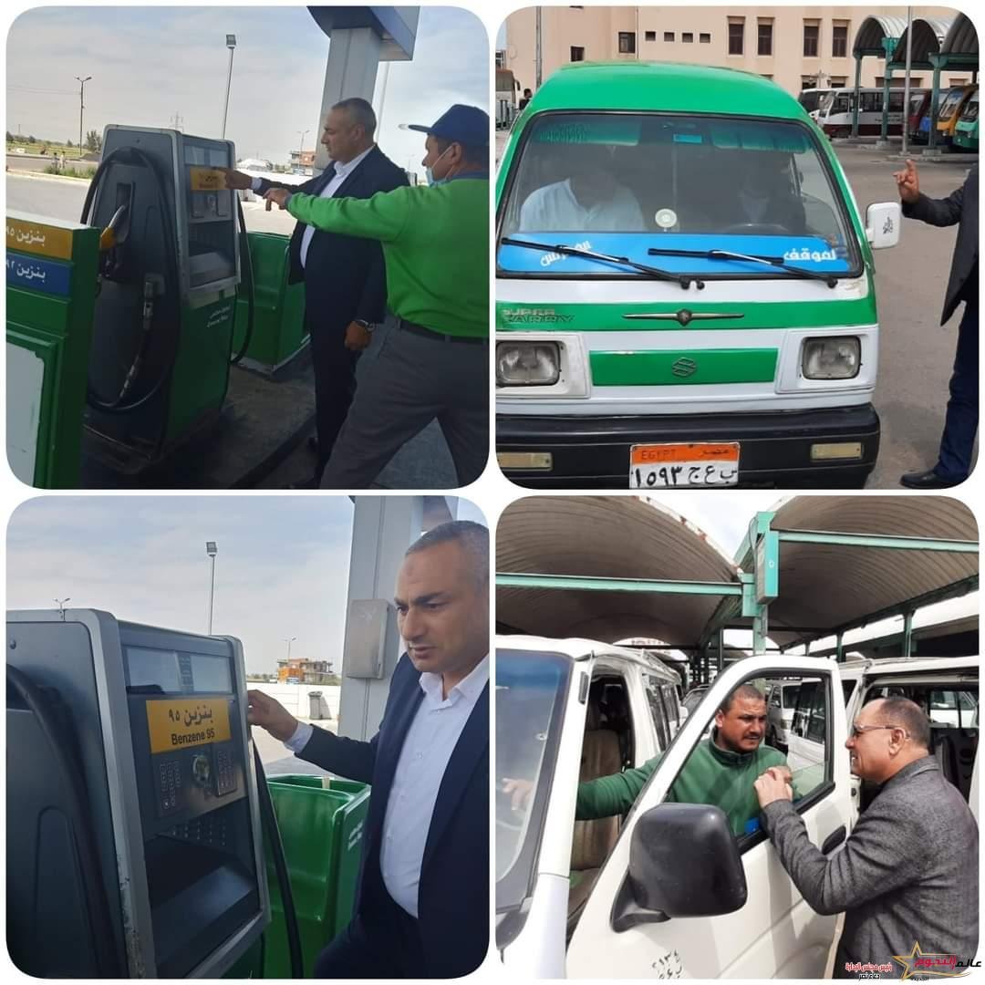 حملات مكثفة على المواقف ومحطات تمويل الوقود بـ البحيرة