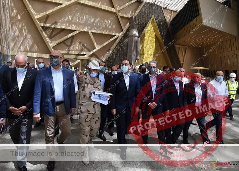 رئيس الوزراء يتفقد المتحف المصري الكبير لمتابعة الموقف التنفيذي للأعمال