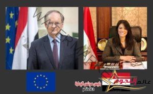 المشاط تجتمع مع سفير الاتحاد الأوروبي في مصر لبحث سبل التعاون المشترك
