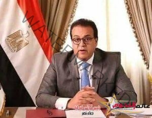 عبد الغفار: القومى لعلوم البحار والمصايد يحقق تقدمًا ملحوظًا فى مؤشرات SCImago لعام 2022