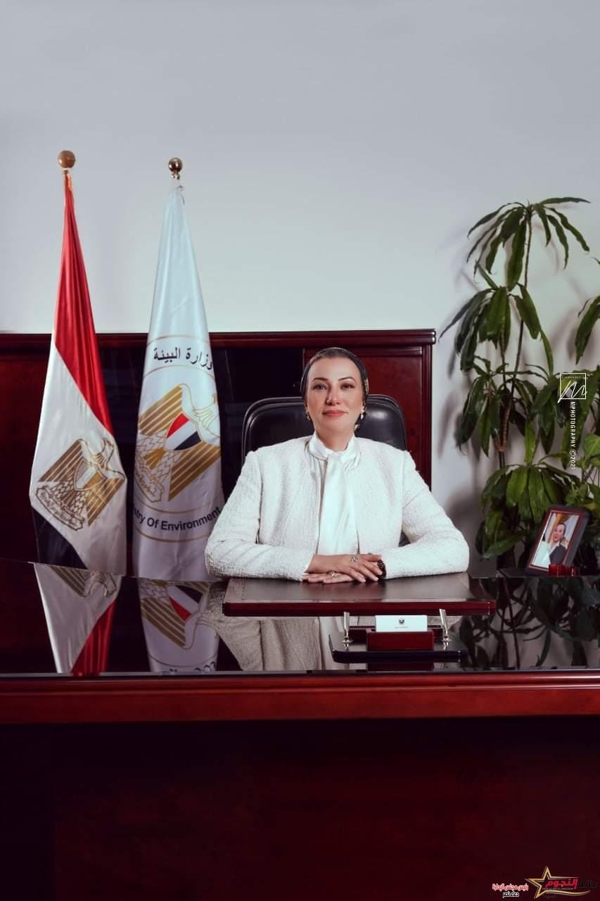 وزيرة البيئة: مصر تتطلع إلى إعداد أجندة متكاملة في كافة المجالات خلال cop27