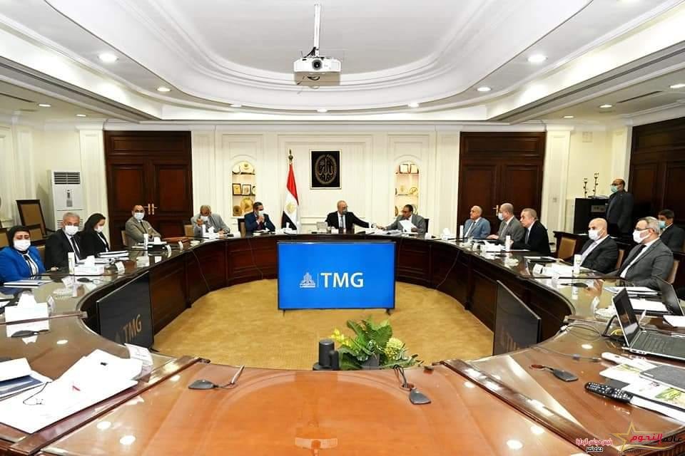 الجزار يشهد توقيع عقد اتفاق لتفويض الشركة العربية للمشروعات فى بيع الوحدات السكنية المملوكة بمشروعى الرحاب ومدينتى 1 الجزار يشهد توقيع عقد اتفاق لتفويض الشركة العربية للمشروعات فى بيع الوحدات السكنية المملوكة بمشروعى الرحاب ومدينتى