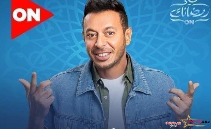تعرف على تفاصيل… الحلقة الخامسة من «دايما عامر» 1 تعرف على تفاصيل… الحلقة الخامسة من «دايما عامر»