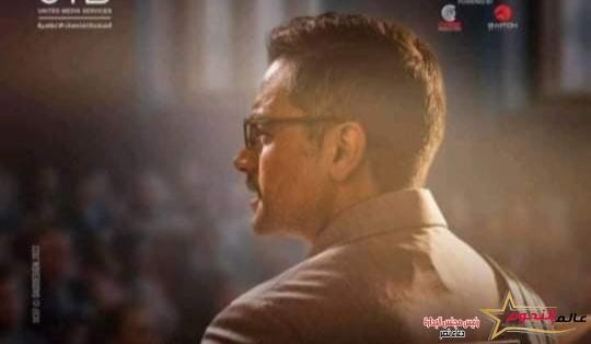 الحلقة التاسعة من مسلسل "ملف سري" القبض على مريم المالكي للمرة الثانية