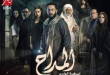 الحلقة الـ 20 من مسلسل المداح 2.. مواجهة ساخنة بين الشيخ عبد الرحمن و أبو الخير
