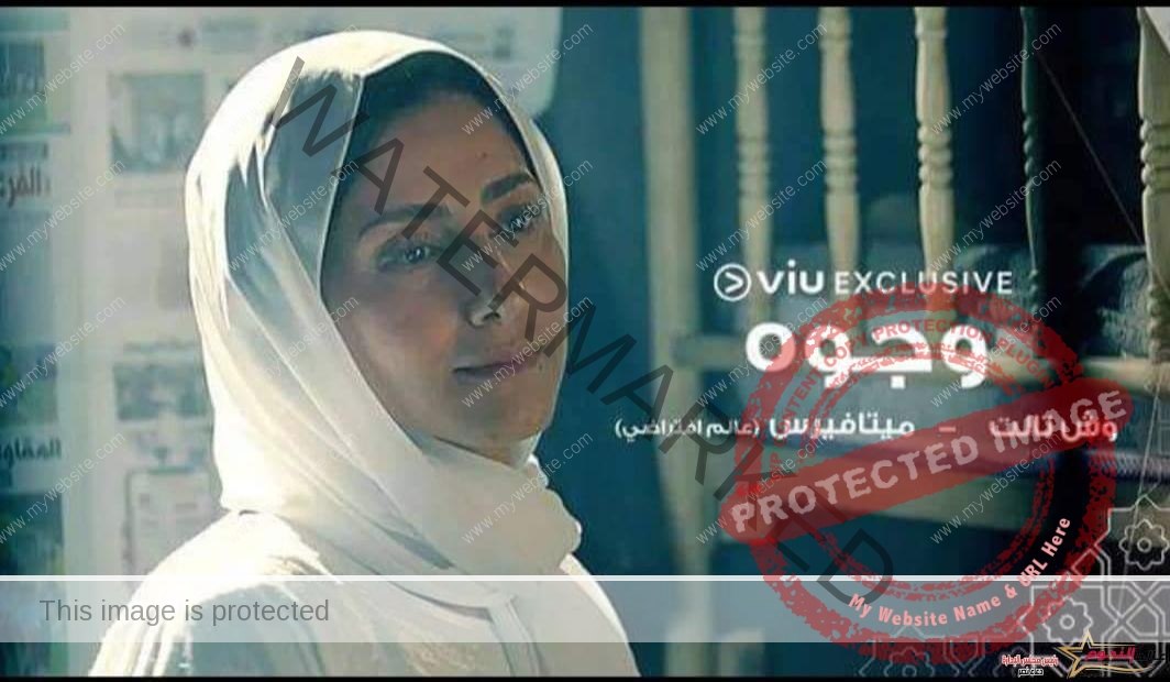 حنان مطاوع: "دور سلمى كان مرهق جدا وميتا فيروس قصة لأول مرة في تاريخ الدراما المصرية"