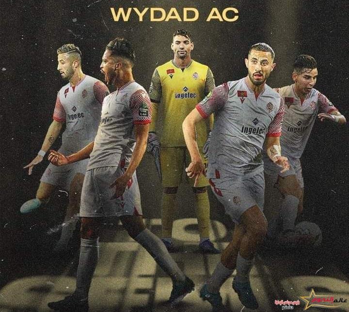 الوداد يتأهل لنصف النهائي دوري أبطال إفريقيا بصعوبه 