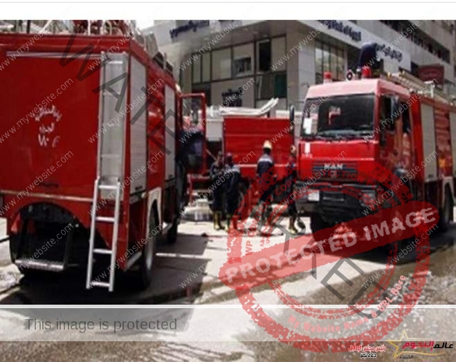قوات الحماية المدنية تسيطر على حريق نشب داخل مستشفى تحت الإنشاء بمدينة السادس من أكتوبر