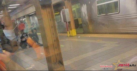 ارتفاع حصيلة مصابي حادث إطلاق نار في محطة مترو أنفاق بنيويورك إلى 16 شخصا