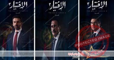 تهديد صريح من محمد مرسي وجماعة الإخوان.. أبرز أحداث الحلقة الثامنة من الأختيار3