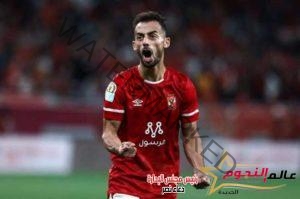 «كاف» يرشح أحمد عبد القادر لأفضل لاعب في أسبوع دوري الأبطال