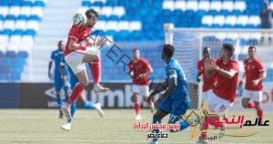 انطلاق مباراة الأهلي ضد الهلال السوداني على استاد الأهلي WE السلام
