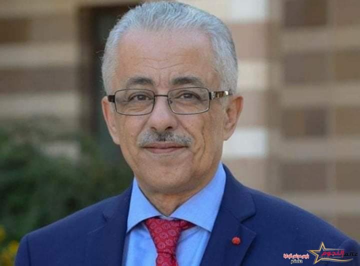 "شوقي" يصدر كتابًا دوريًا بشأن ضوابط امتحانات الفصل الدراسي الثاني للعام الدراسي 2021/2022