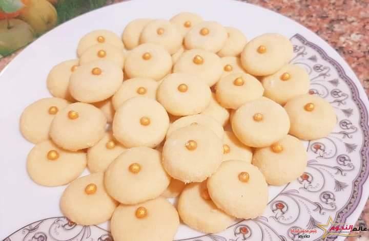 الغريبة ... مقدمة من الشيف: منى راضي