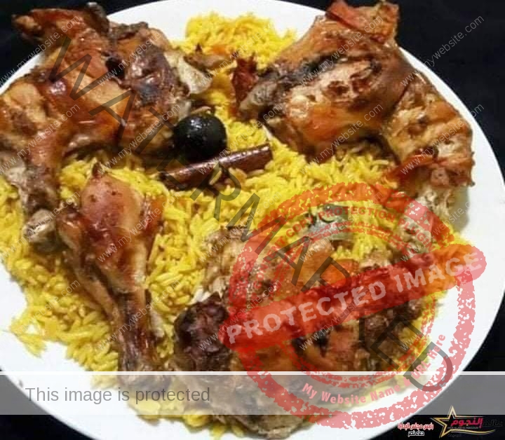 أوراك الدجاج مع الأرز الأصفر ... مقدمة من الشيف: أماني رضا