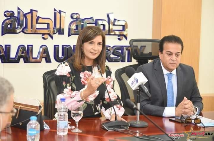 "الهجرة" و"التعليم العالي" تعلنان نتيجة اختبارات تحديد المستوى للطلاب العائدين من أوكرانيا