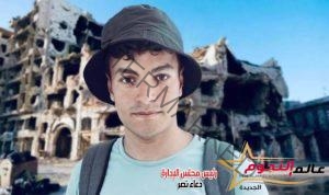 بهاء الشاهد كاتب روائي ومسوق إلكتروني لمشاهير السوشيال ميديا في حوار خاص لجريدة عالم النجوم