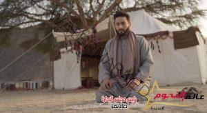 تعرف على تفاصيل الحلقة الرابعة من مسلسل "المداح أسطورة الوادي"