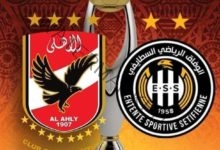 رسميًا الكاف يعين حكام مباراة الذهاب بين الأهلي ووفاق سطيف في القاهرة