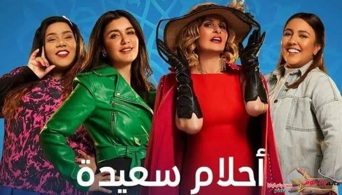 ‏مواعيد مسلسلات قناة ON خلال رمضان 2022