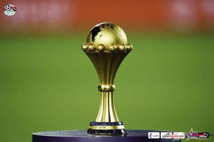 تعرف على موعد سحب قرعة تصفيات كأس الأمم الأفريقية 2023 بكوت ديفوار