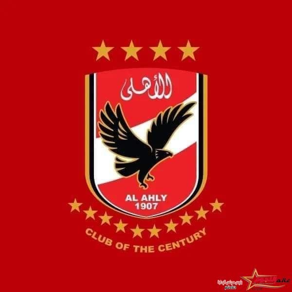 الأهلي يعلن تفاصيل دوري السفارات في مؤتمر صحفي الأربعاء
