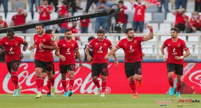 تشكيل الأهلي اليوم لمواجهة المصري … وعودة عبد المنعم بعد تعافيه من الإصابة