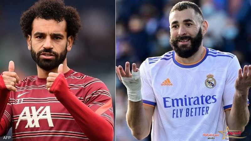 نجوم ريال مدريد يردون برسائل نارية علي "محمد صلاح" بعد التصريحات الاخيرة … التفاصيل