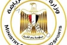 وزارة الشباب والرياضة تنعي شهداء الوطن في هجوم إرهابى غرب سيناء