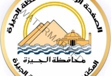 محافظ الجيزة ينعي شهداء القوات المسلحة بشرق القناة