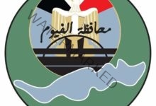 الأنصاري يدين الحادث الارهابي الغاشم غرب سيناء .. ويُنعي شهداء الوطن