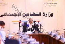 القباج تشهد توقيع برتوكول تعاون بين التضامن الاجتماعي والمنظمة العربية لحقوق الإنسان 