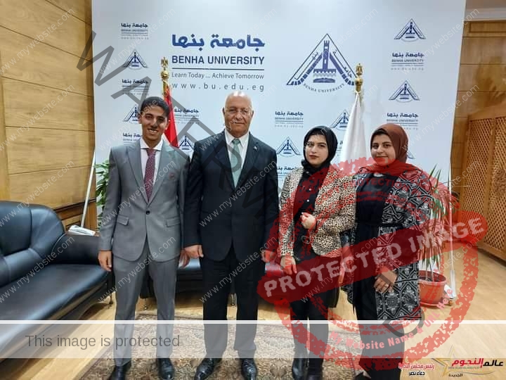 رئيس جامعة بنها يستقبل الطلاب الفائزين بمنح تدريبية بجامعة لويفيل الأمريكية