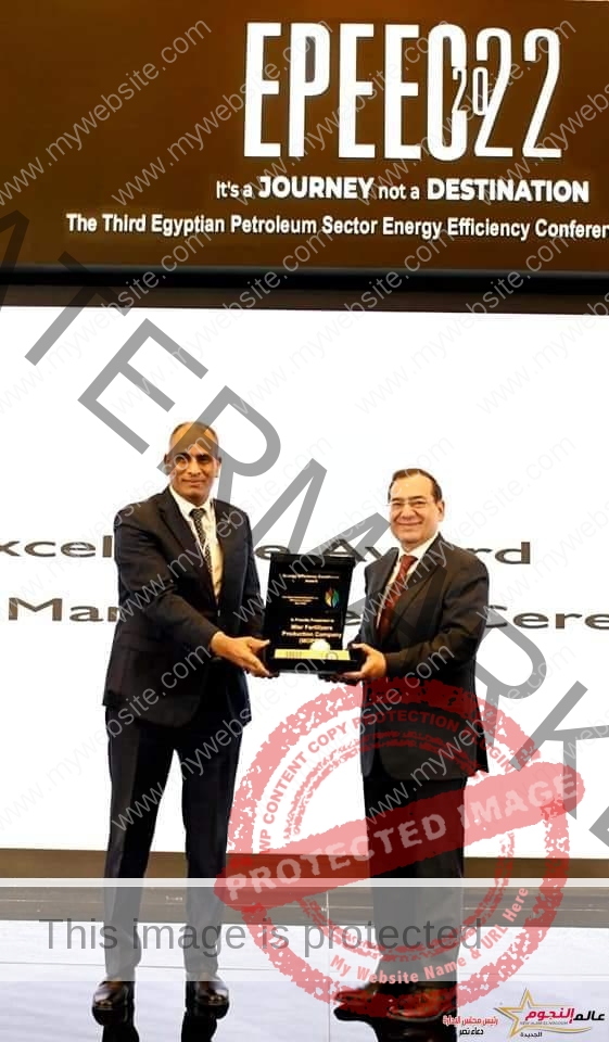 الملا يفتتح المؤتمر والمعرض الثالث لكفاءة الطاقة بقطاع البترول EPEEC 2022 