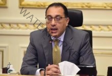 رئيس الوزراء يشارك فى فعاليات مؤتمر "مصر تستطيع … بالصناعة" تحت رعاية رئيس الجمهورية