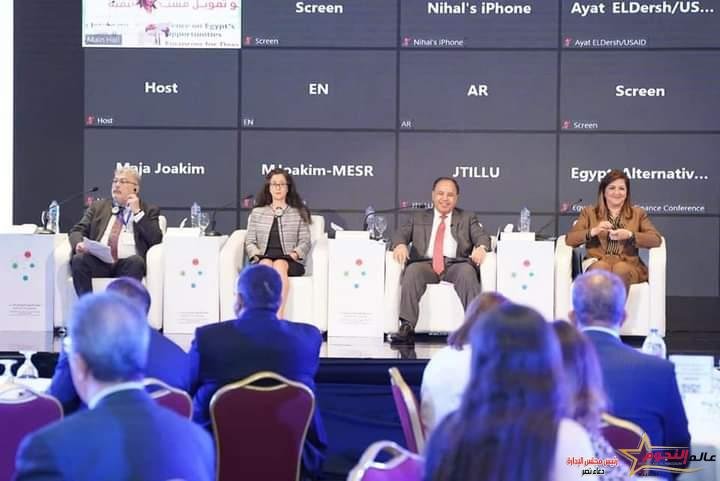 معيط مصر أصبحت على خريطة التمويل المستدام للاقتصاد الأخضر