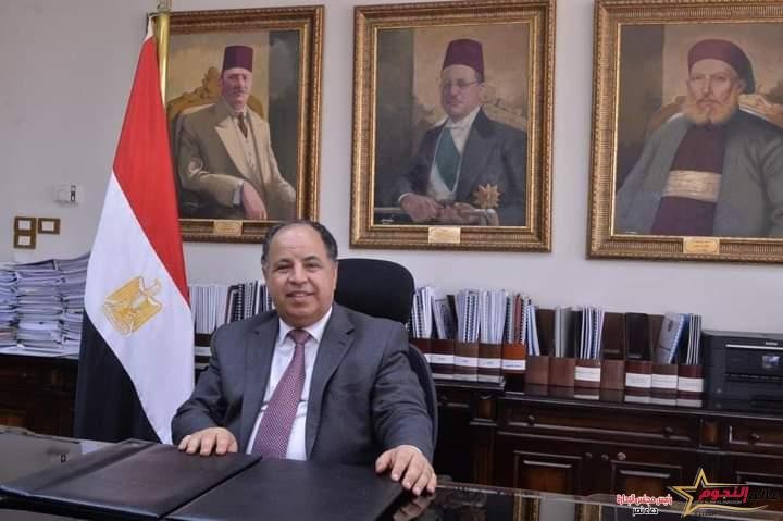 معيط: تدبير التمويل اللازم لحركة الترقيات بنحو مليار جنيه بموازنة العام المالي الجديد 1 معيط: تدبير التمويل اللازم لحركة الترقيات بنحو مليار جنيه بموازنة العام المالي الجديد