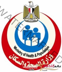 الصحة: تنفيذ 3 قوافل علاجية مجانية متخصصة في طب الأسنان بالقاهرة والبحر الأحمر خلال شهر مايو الماضي