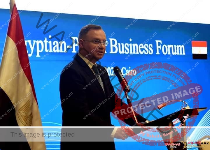 أندريه دودا: مصر إحدى الدول الكبرى في المنطقة ولذا تُعد دولة جاذبة للمستثمرين البولنديين