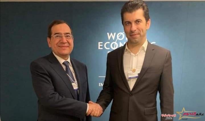 وزير البترول يلتقى رئيس وزراء بلغاريا في دافوس