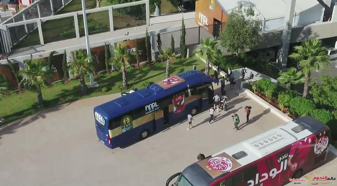 عاجل … وصول حافلة الأهلي الي ملعب محمد الخامس لمواجهة الوداد بـ نهائي دوري أبطال أفريقيا