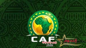 عاجل … الـ كاف يعلن رفض المحكمة الرياضية طلب النادي الأهلي بتأجيل نهائي دوري أبطال إفريقيا