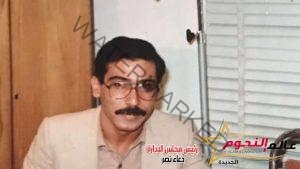 وفاة الفنان الأردني تيسير عطية عن عمر ناهز 71 عاما