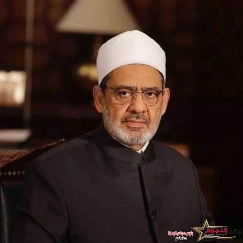 الأزهر يشيد ببسالة قواتنا المسلحة وجهودها في مكافحة الإرهاب وينعى شهداء الوطن 
