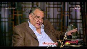 محمد فؤاد المهندس: "هناك مسرحية لوالدي إخراج نجيب الريحاني لم تعرض"