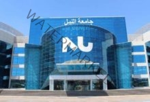 جامعة النيل الأهلية تستضيف المؤتمر الدولي السابع لمعامل التأثير العربي