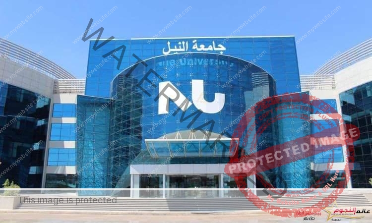 جامعة النيل الأهلية تستضيف المؤتمر الدولي السابع لمعامل التأثير العربي