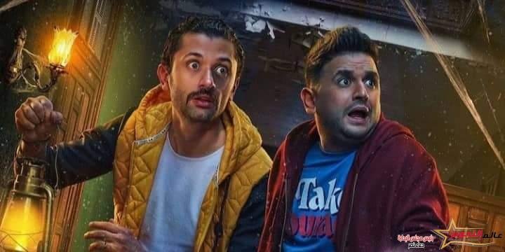 «البيت بيتي» لـ كريم محمود عبد العزيز ومصطفى خاطر يتصدر محركات البحث